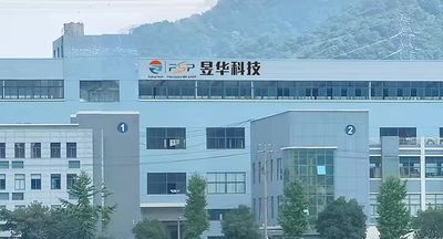 China Hangzhou Fiberspace Import & Export Co., Ltd